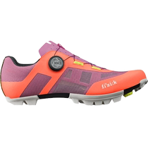 Fizik Snitch Mountain Bike Lock Shoe Vento Proxy X3 Gua Che Gravel Cross Country Road Cycling Shoe