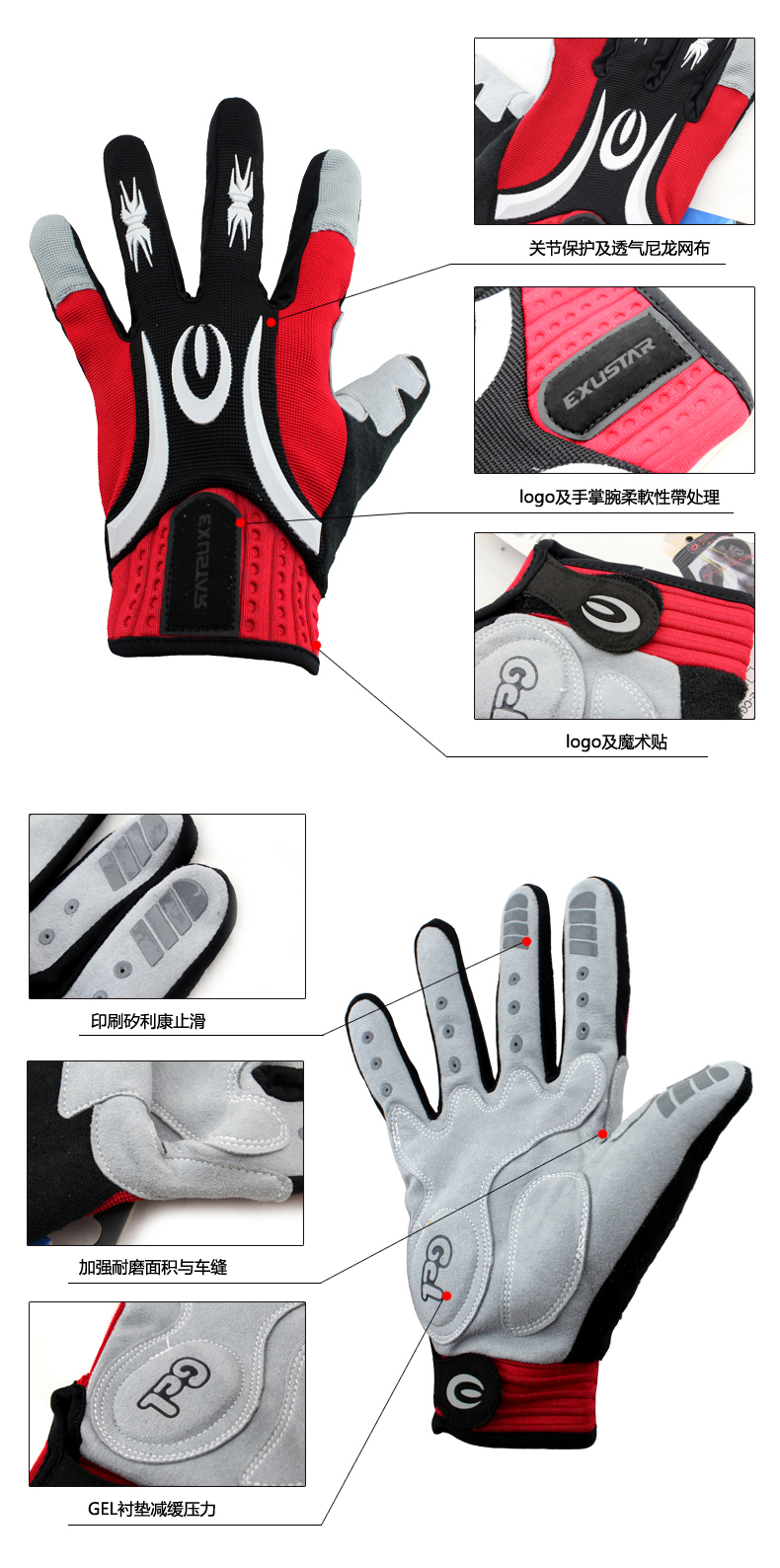 Gants de cyclisme mixte EXUSTAR - Ref 2251394 Image 15