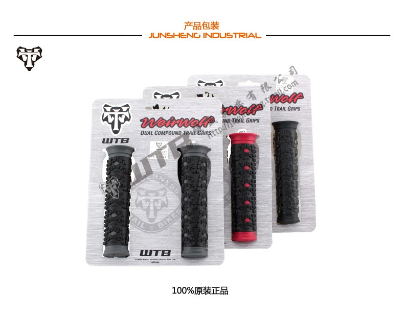 Poignées de vélo - Ref 2336168 Image 12