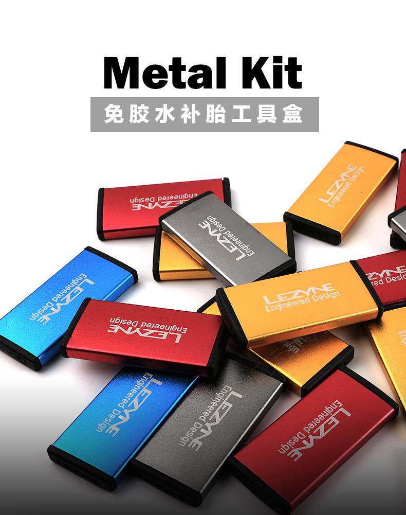 Kit de réparation vélo LEZYNE - Ref 2314117 Image 7