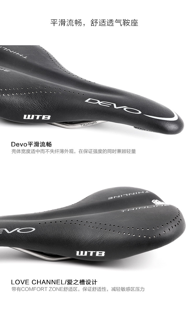 Selle de vélo Mountain Bike - Ref 2359905 Image 10