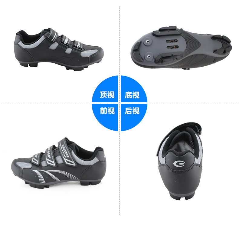 Chaussures pour cyclistes homme EXUSTAR - Ref 869883 Image 19