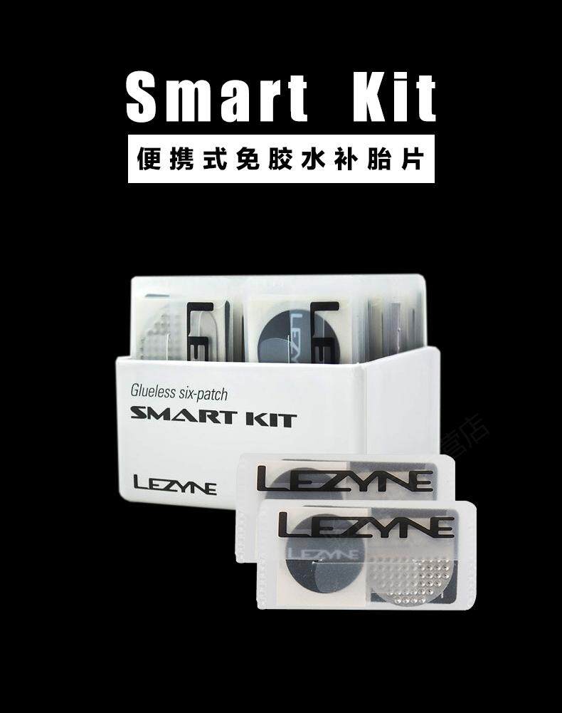 Kit de réparation vélo LEZYNE - Ref 2313762 Image 7
