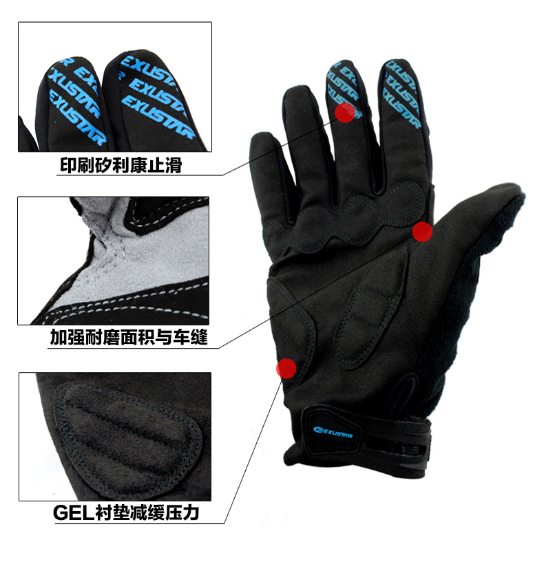 Gants pour vélo mixte EXUSTAR - Ref 2251388 Image 15