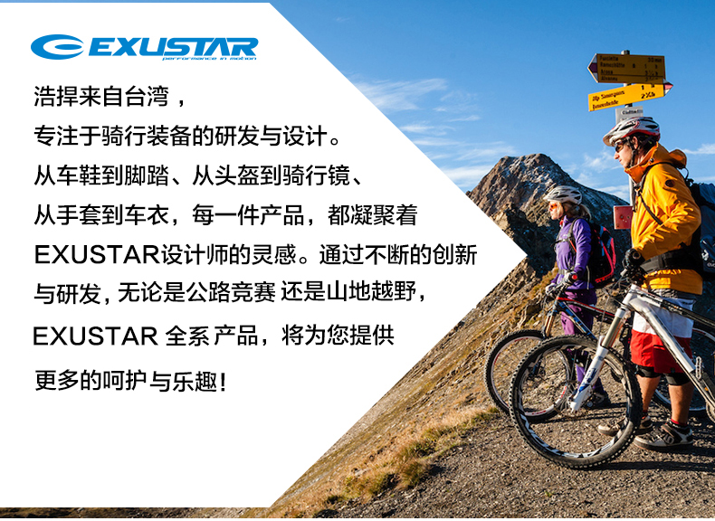 Chaussures pour cyclistes homme EXUSTAR - Ref 869883 Image 8