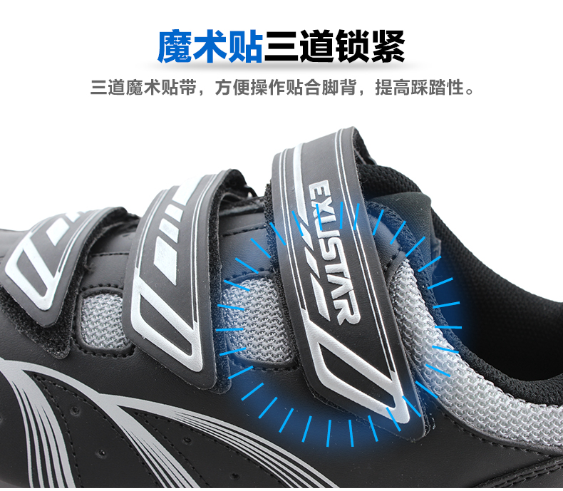 Chaussures pour cyclistes homme EXUSTAR - Ref 869883 Image 11