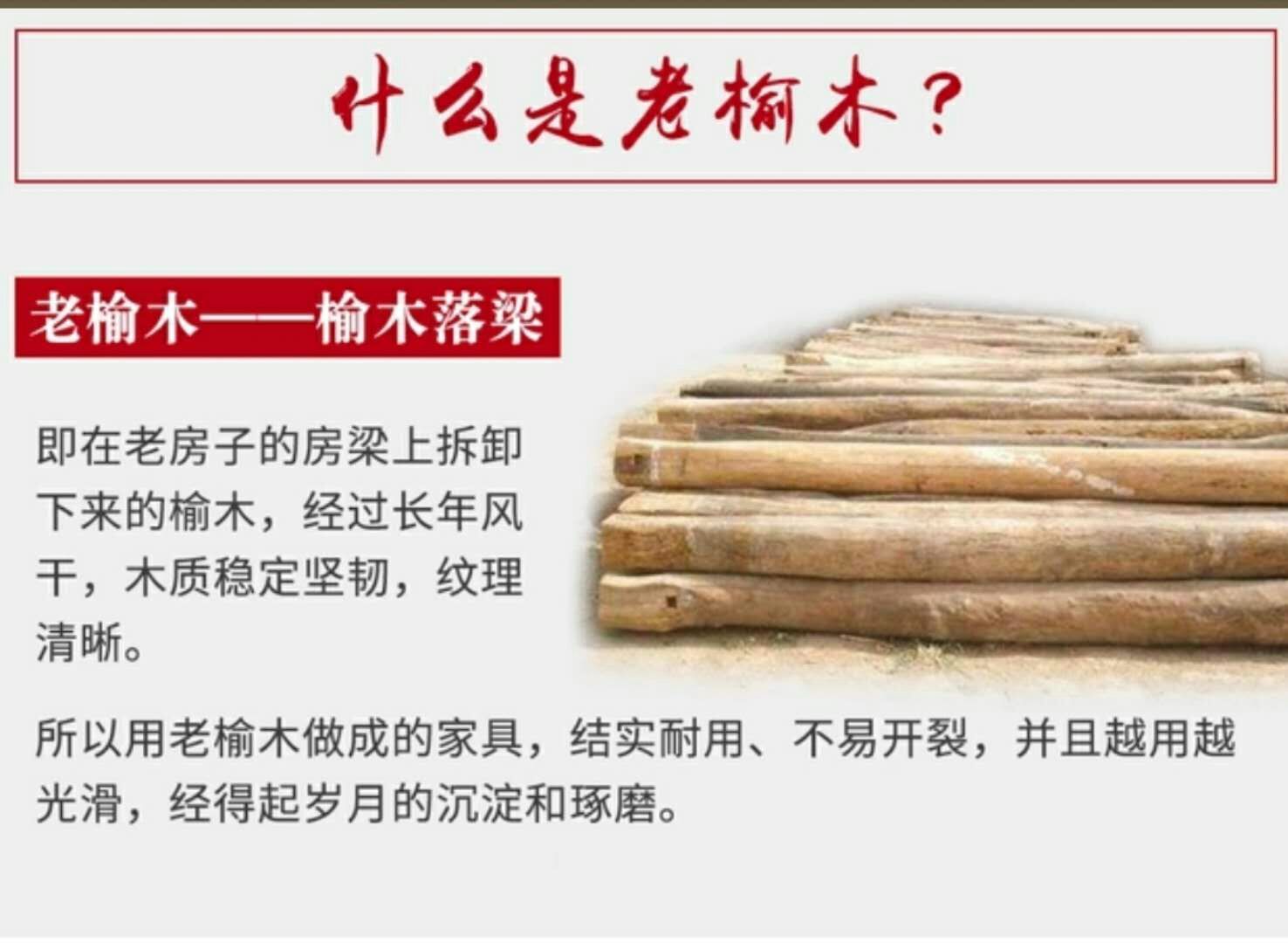 Mới Trung Quốc cổ Elm bàn trà bàn ghế trắng trống trắng rắn gỗ đồ nội thất bàn ăn nhà máy đơn giản bán hàng trực tiếp - Bộ đồ nội thất mẫu giường ngủ hiện đại
