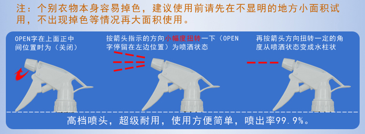 thuốc tẩy vết ố vàng trên áo Benoyite xuống áo khoác khô chất tẩy rửa xuống áo khoác miễn phí giặt bông phù hợp với quần áo phù hợp với giải pháp làm sạch dầu - Dịch vụ giặt ủi thuốc tẩy vết ố vàng trên áo