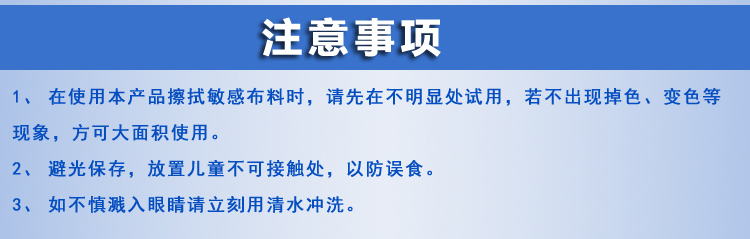 nước tẩy quần áo màu Áo khoác khô chất tẩy rửa xuống áo khoác sạch hơn miễn phí giặt quần áo bông len để dung dịch làm sạch dầu - Dịch vụ giặt ủi axo tẩy màu