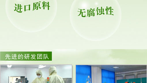 nước tẩy quần áo màu Áo khoác khô chất tẩy rửa xuống áo khoác sạch hơn miễn phí giặt quần áo bông len để dung dịch làm sạch dầu - Dịch vụ giặt ủi axo tẩy màu