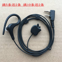 With ear hanging cartoon Little Apple headset business walkie talkie headset beauty Hotel KTV buy 5 Get 1