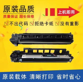 Sharp Ar 2048S 2348S 2648 3148S 3158 2221 Developer Developer Unit Assembly