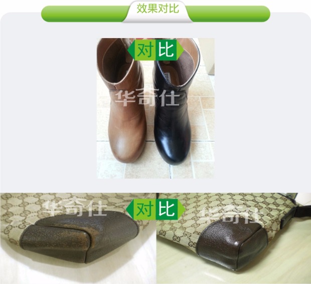xi đánh túi da màu đỏ Da thuộc da tân trang nhuộm dầu cừu sửa chữa màu da giày da túi sofa bổ sung màu sắc dán sơn đánh bóng giày - Nội thất / Chăm sóc da 	hộp dưỡng áo da