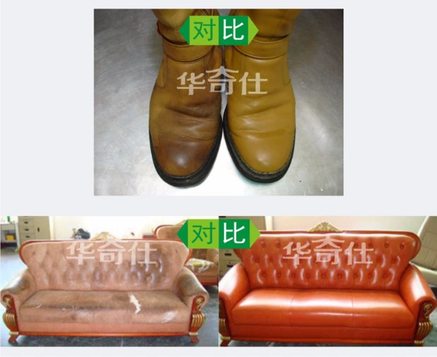 Da thuộc da tân trang nhuộm dầu cừu sửa chữa màu da giày da túi sofa bổ sung màu sắc dán sơn đánh bóng giày - Nội thất / Chăm sóc da