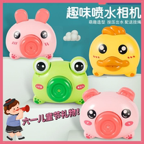 Water jet camera water gun toy cute rabbit with lanyard baby water fight water beach plastic pig childrens day gift