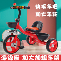 Childrens tricycle child bicycle boy and girl baby baby 2-3-4 years old foam wheel hand push kindergarten stroller