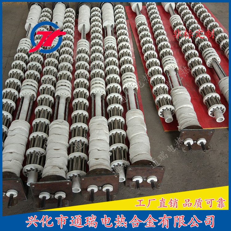Electric heating furnace accessories High temperature electric heating radiant tube mesh with furnace heating wire radiant tube electric heating tube