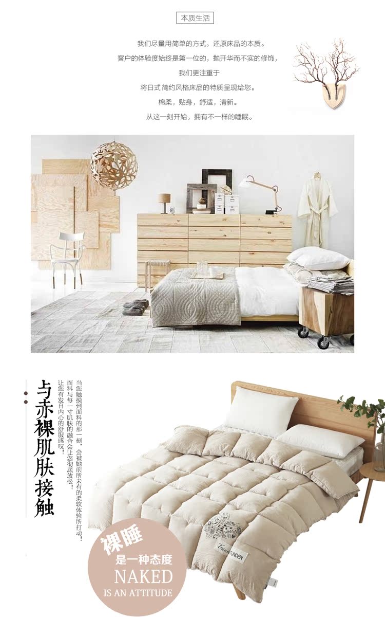 Giặt seersucker quilt mùa đông được làm dày để giữ ấm cho học sinh mùa đông là đôi đơn là mùa xuân cốt lõi và mùa thu được điều hòa không khí chăn cotton trần bông	