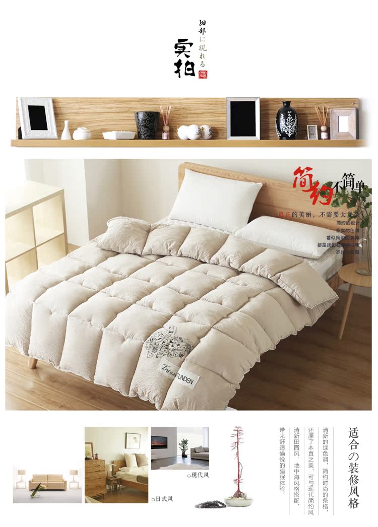 Giặt seersucker quilt mùa đông được làm dày để giữ ấm cho học sinh mùa đông là đôi đơn là mùa xuân cốt lõi và mùa thu được điều hòa không khí chăn cotton trần bông	