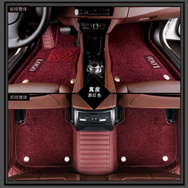 Suitable for Audi A4L A6L A3 A5 Q3 Q5L Q7 A8L special fully enclosed leather car floor mat