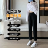 Летние эластичные быстросохнущие штаны для отдыха, большой размер, свободный прямой крой, по фигуре