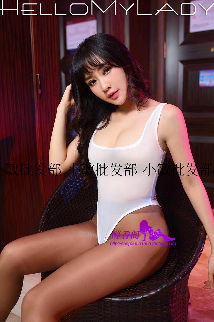 Sous-vêtement minceur - Ref 702499 Image 14