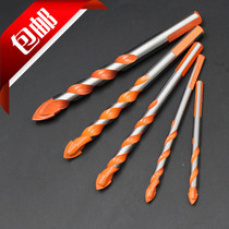 Ceramic tile drill bit ceramic wood marble triangle alloy drill bit glass hole opener pistol drill twist drill bit
