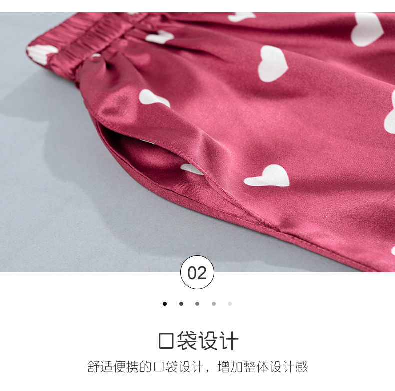 Quần short Pyjama Quần nữ mùa hè mỏng băng lụa dễ thương Màu đỏ tình yêu Một mảnh có thể mặc quần lụa mùa hè nhà - Quần tây quần cotton nam