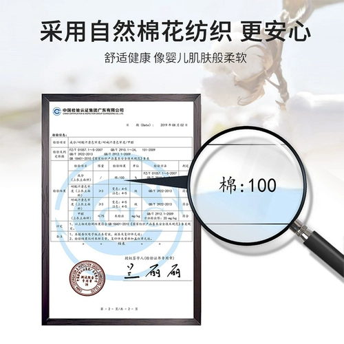 Пижама женские хлопковые брюки СИА Тонкие брюки? 021 Новый 罴 矣 矣 锪 锪 锪 锪 锪 锪 锪 锪 锪