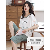 D6602-White-Evegetables