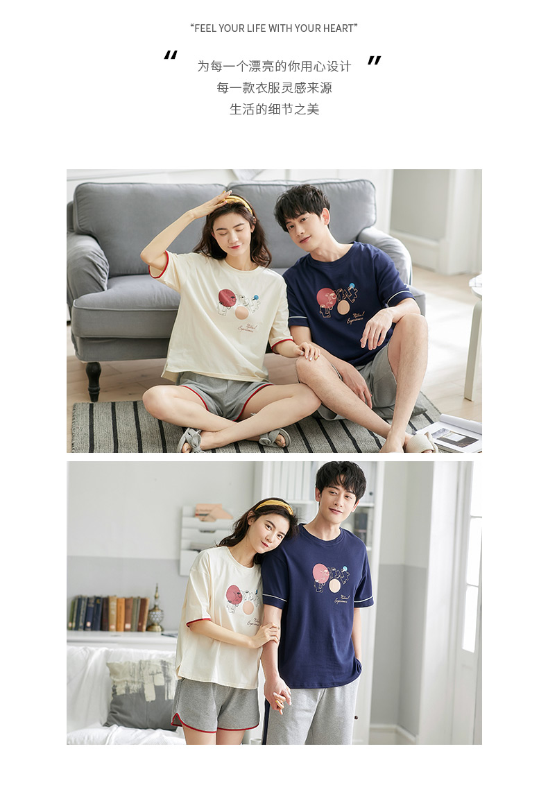 Bộ đồ ngủ đôi cotton mùa hè ngắn tay phiên bản Hàn Quốc của bộ đồ nữ dễ thương nửa tay mỏng mùa hè cotton nam phù hợp với dịch vụ gia đình - Giống cái bộ mặc nhà