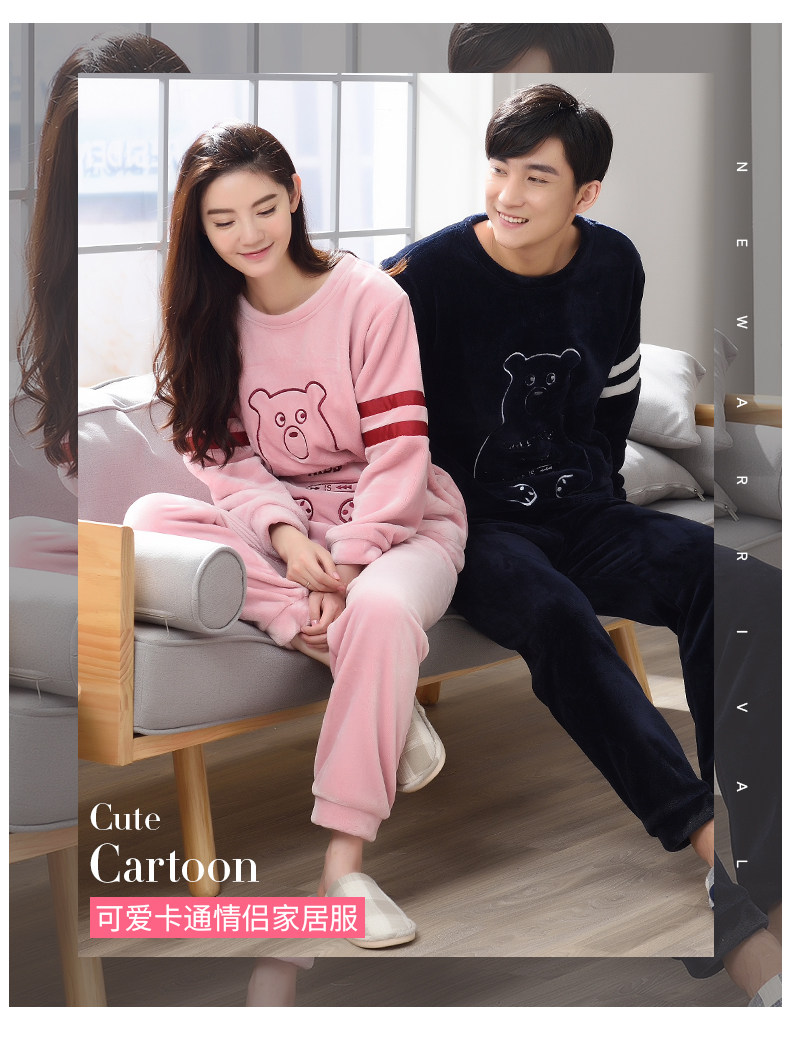 Pyjama mixte en Polyester Polyester  à manches longues - Ref 3005939 Image 6