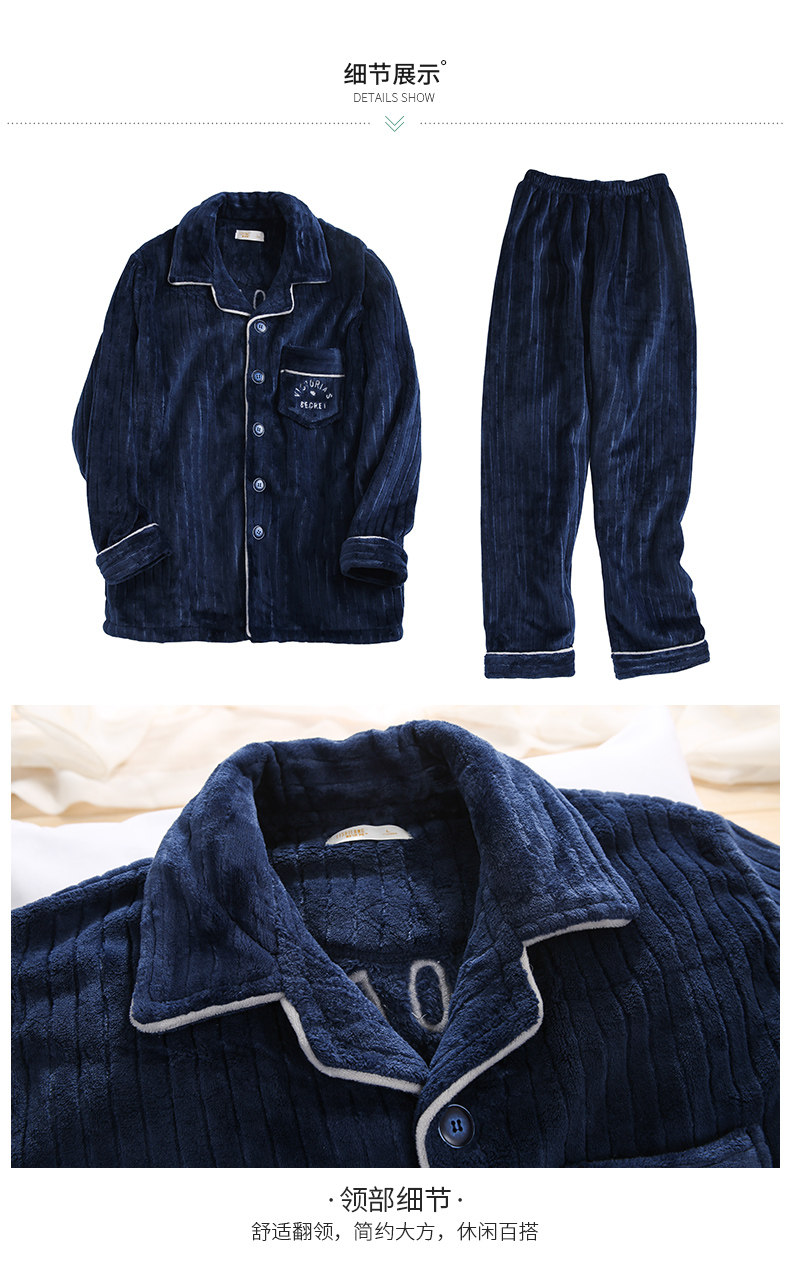 Pyjama mixte en Polyester Polyester  à manches longues - Ref 3005813 Image 16