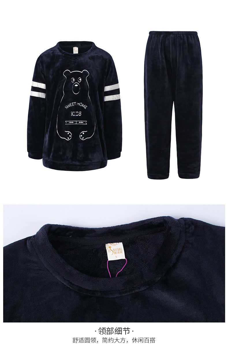 Pyjama mixte en Polyester Polyester  à manches longues - Ref 3005939 Image 19