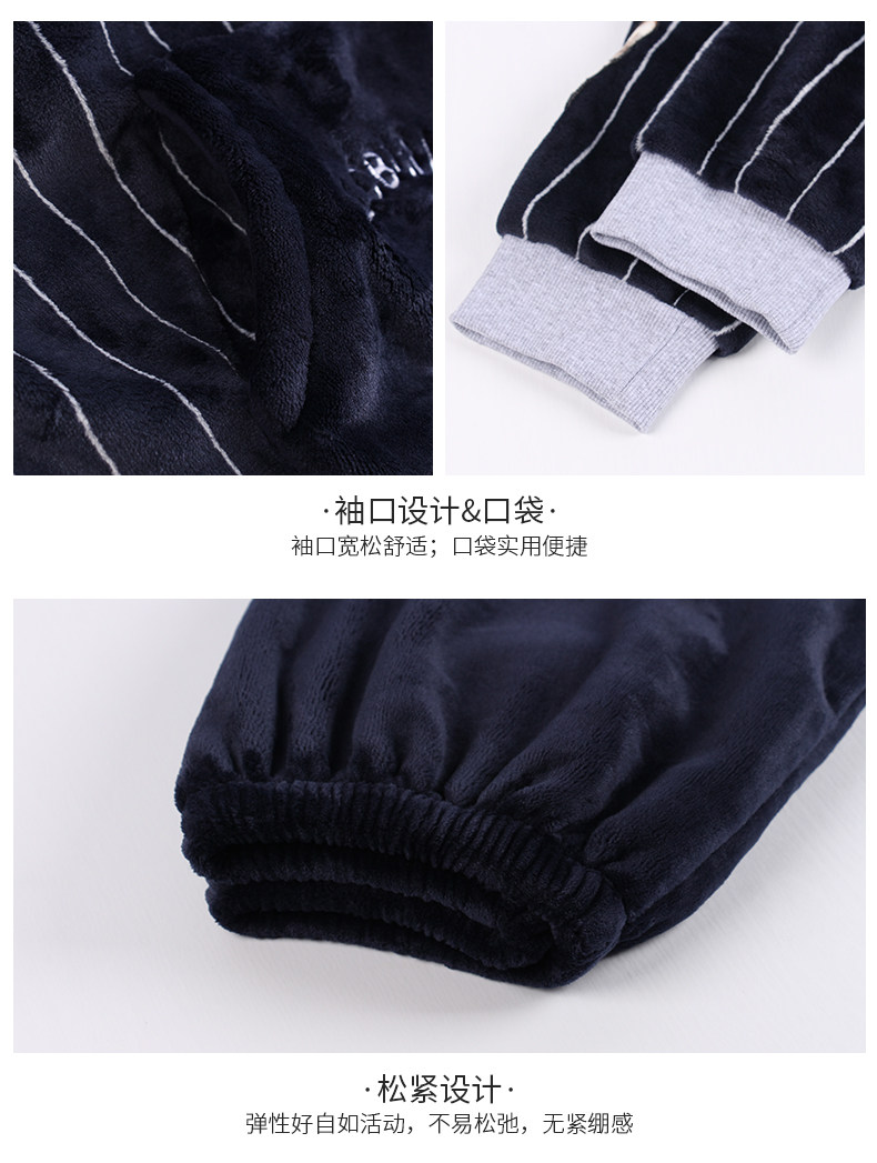 Pyjama mixte en Polyester Polyester  à manches longues - Ref 3005939 Image 28