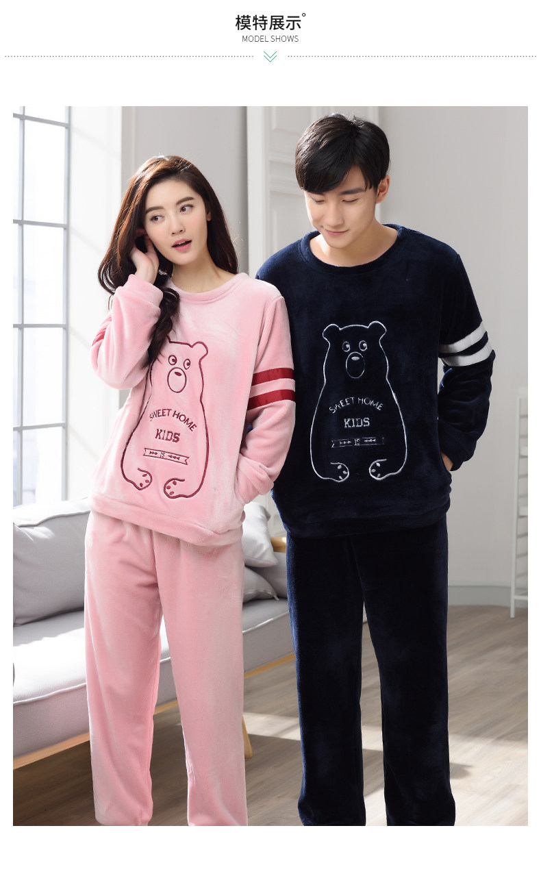 Pyjama mixte en Polyester Polyester  à manches longues - Ref 3005939 Image 11