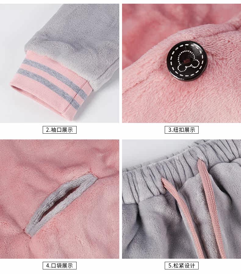 Pyjama mixte en Polyester Polyester  à manches longues - Ref 3005930 Image 28