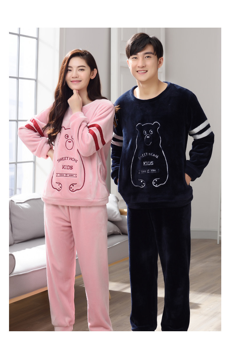 Pyjama mixte en Polyester Polyester  à manches longues - Ref 3005939 Image 16