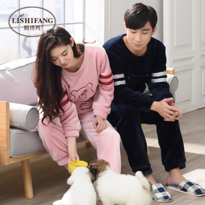 Pyjama mixte en Polyester Polyester  à manches longues - Ref 3005939 Image 3