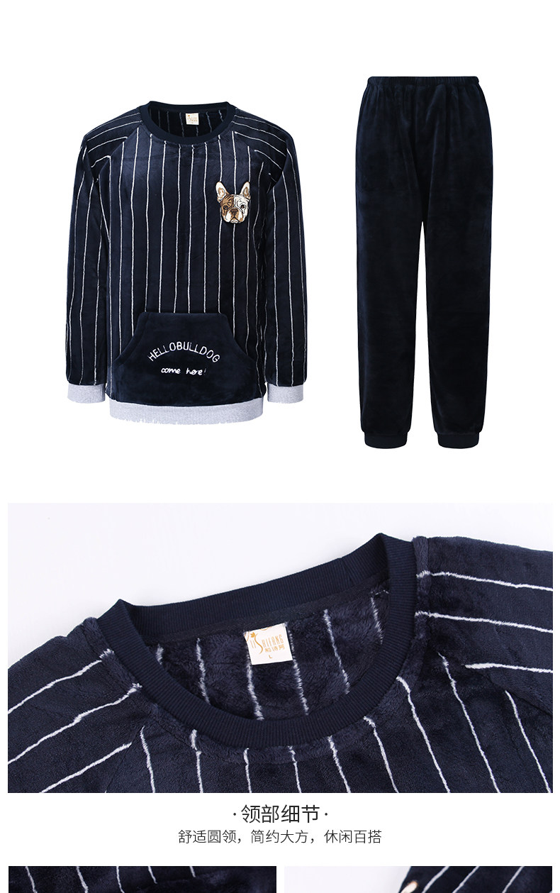 Pyjama mixte en Polyester Polyester  à manches longues - Ref 3005939 Image 29