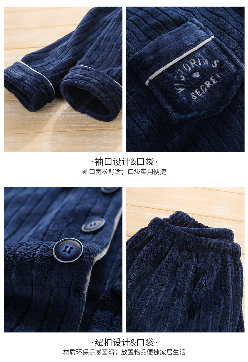 Pyjama mixte en Polyester Polyester  à manches longues - Ref 3005813 Image 17