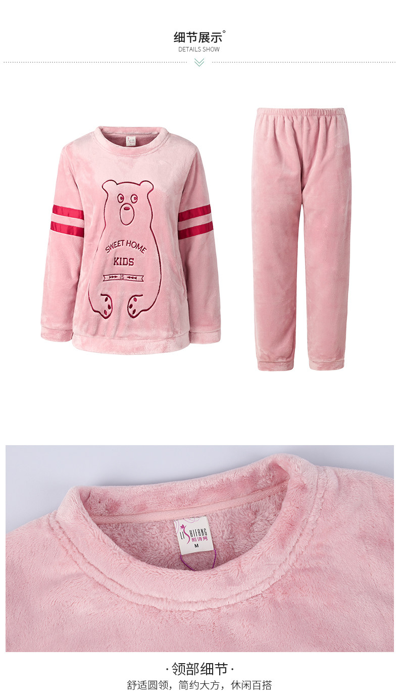 Pyjama mixte en Polyester Polyester  à manches longues - Ref 3005939 Image 17