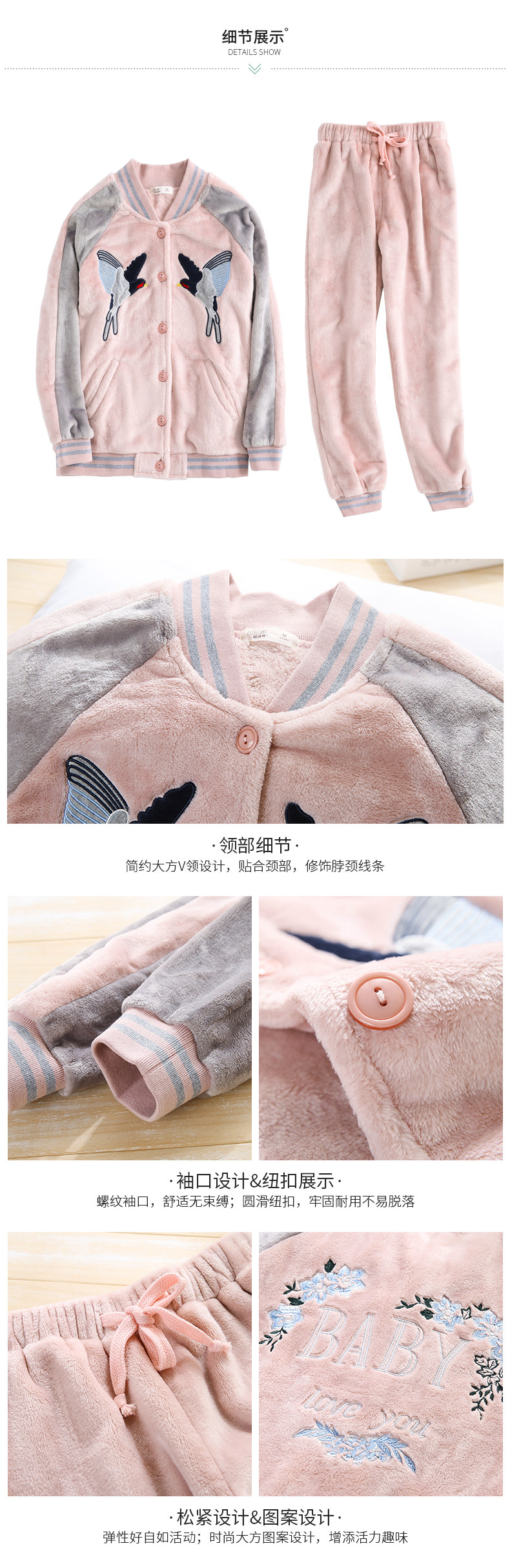 Pyjama mixte en Polyester Polyester  à manches longues - Ref 3005930 Image 17