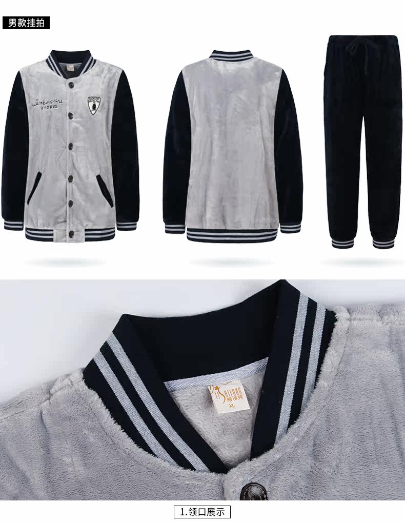 Pyjama mixte en Polyester Polyester  à manches longues - Ref 3005930 Image 29