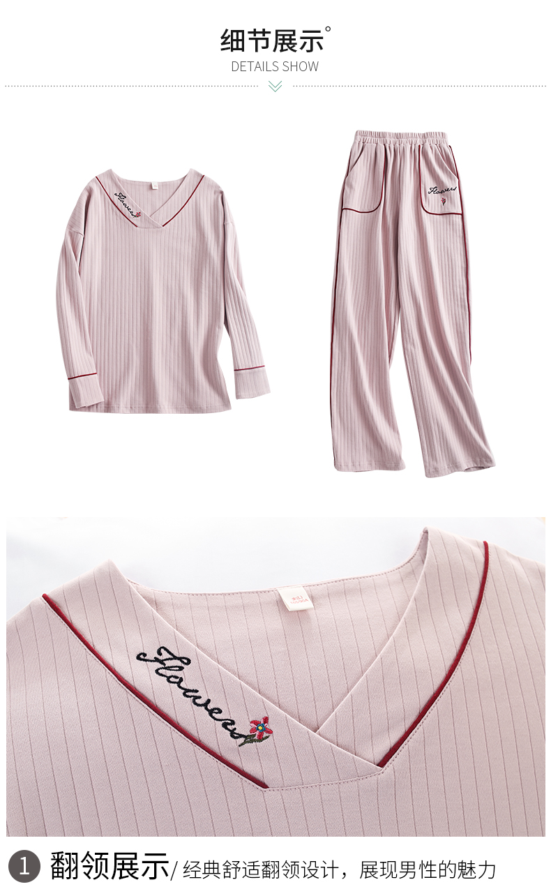 Bộ đồ ngủ nữ mùa thu cotton sọc dài tay cổ chữ V của Hàn Quốc có thể được mặc bên ngoài bộ đồ cotton mỏng phục vụ mùa xuân và bộ đồ mùa thu - Bên ngoài ăn mặc bộ khủng long