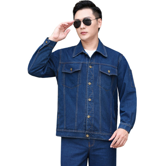 Welder work clothes suit welding labor protection clothing pure cotton anti-scald denim wear-resistant work clothes thickened men's spring and autumn