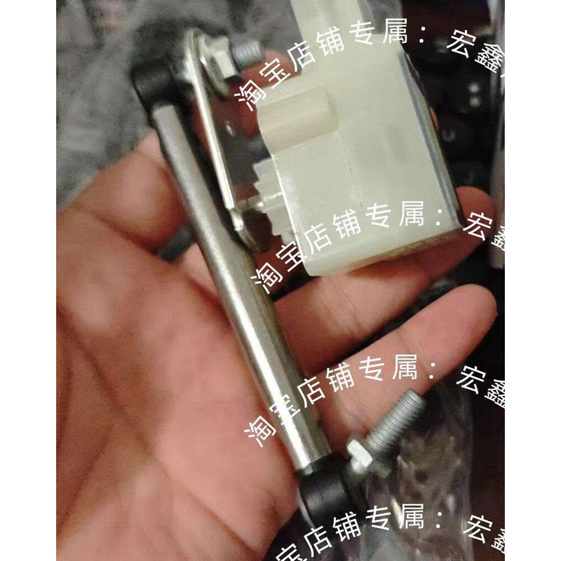 Suitable for Maserati Ghibli Quattroporte Levante Headlight Level Height Sensor Repair Replacement Parts