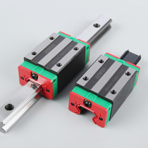 Shangyin linear guide HIWIN linear guide slider HGH25CA Heavy duty HGR25 woodworking machinery guide rail