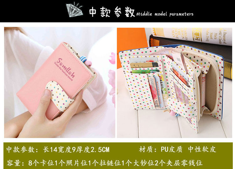 Sac pour homme - Ref 54065 Image 9