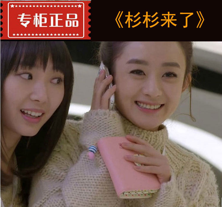 Sac pour homme - Ref 54065 Image 6